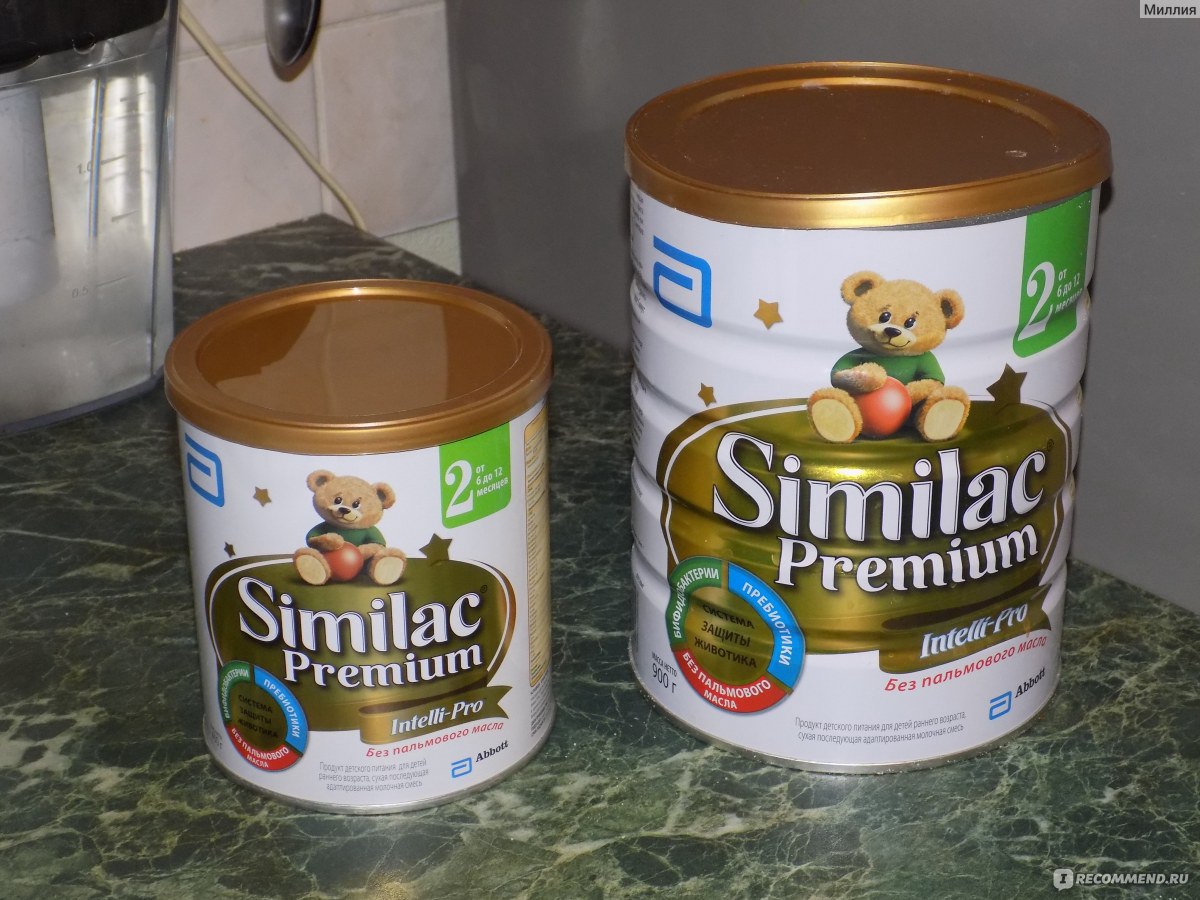 Смесь после 2 лет. Similac Premium 2. Детская смесь Симилак премиум. Симилак 90 х годов. Симилак старые банки.