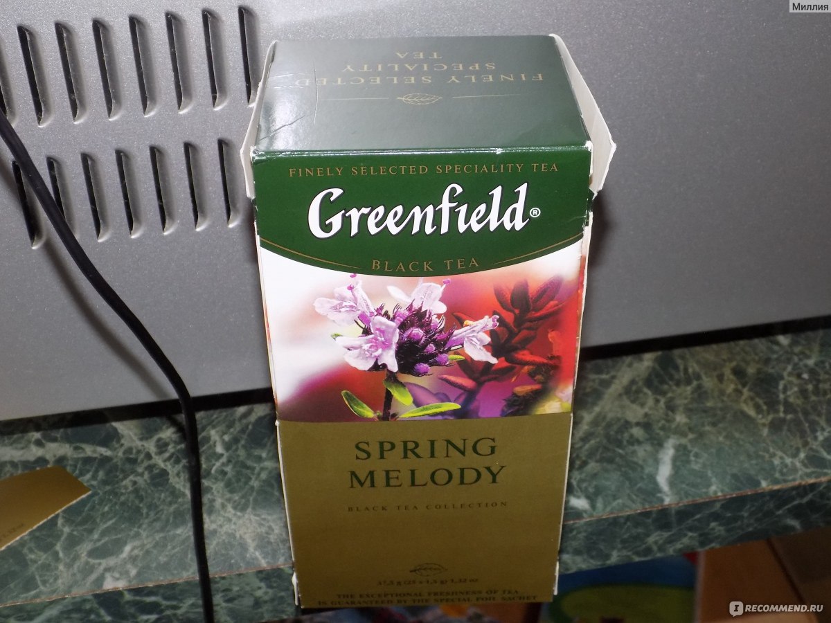 Чай черный Гринфилд байховый спринг Мелоди 25
