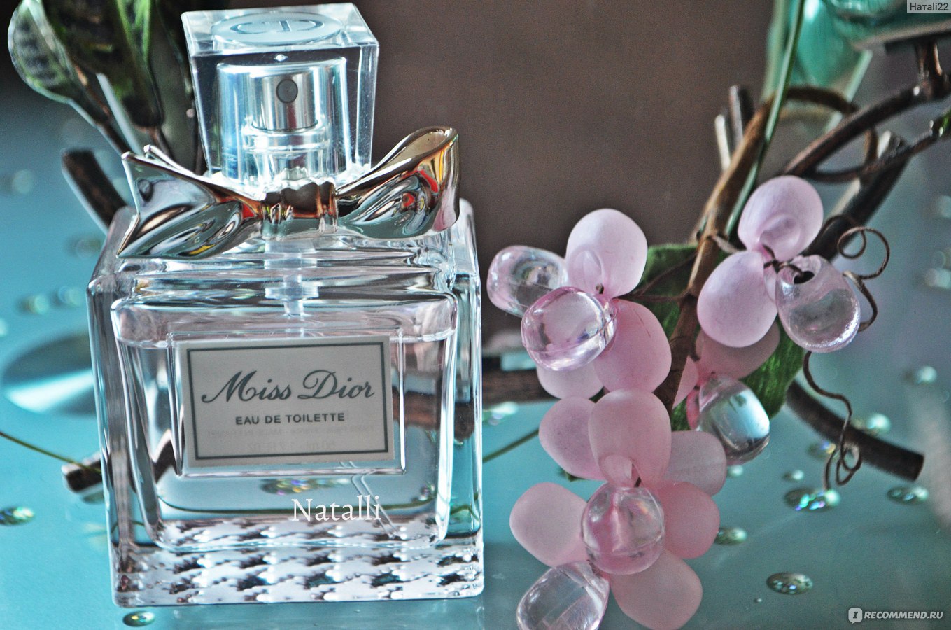 dior miss dior blooming bouquet 50ml