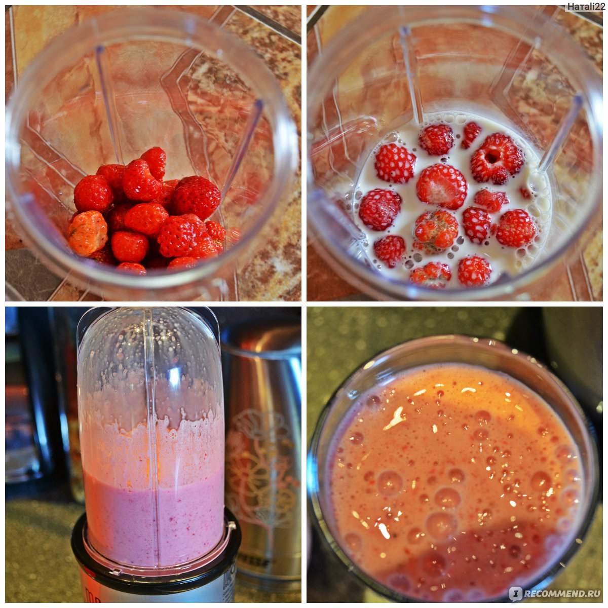 Кухонный комбайн Magic Bullet