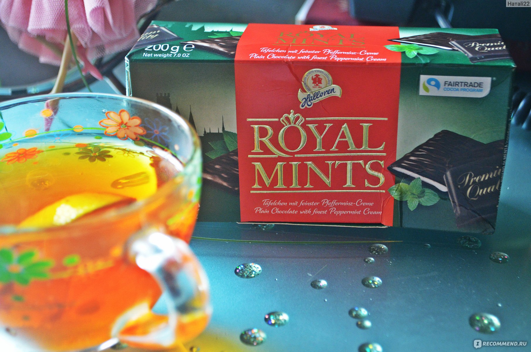 Шоколад Cupido Royal Mints