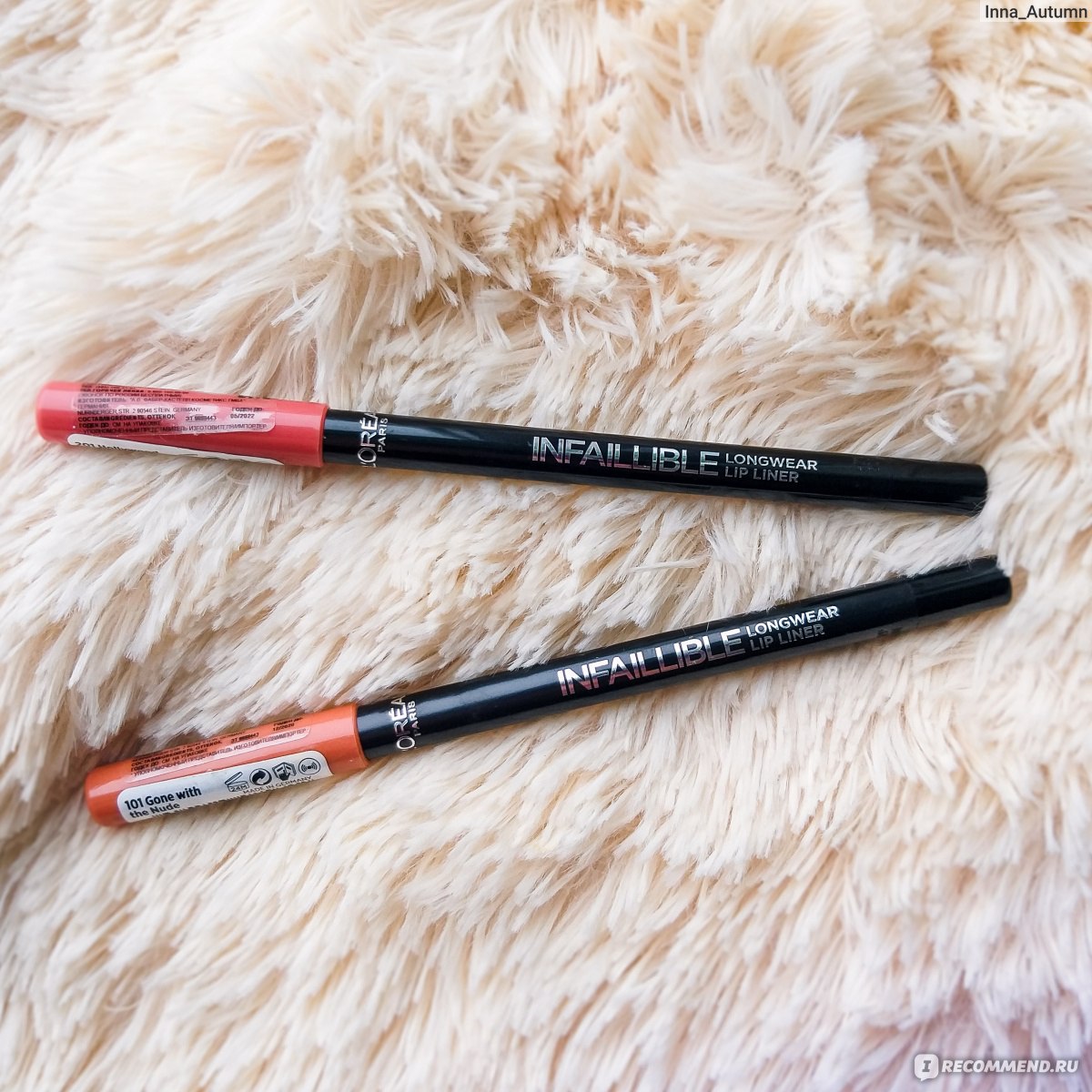 infallible longwear lip liner