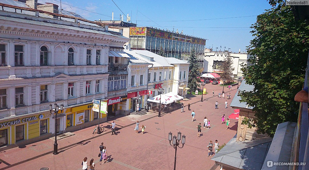 Нижний Новгород, Россия. Отзывы