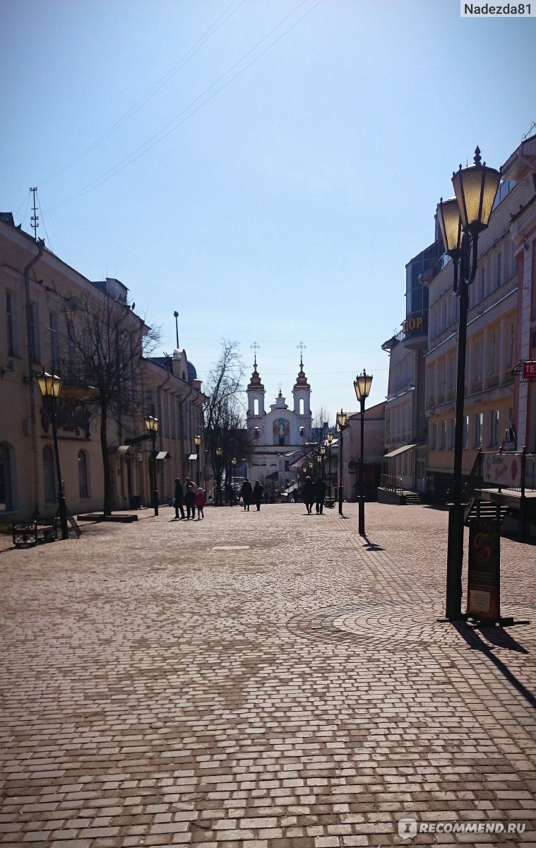 Город Витебск (Беларусь) - «Витебск. Прогулка по историческому центру  города. Много фото. » | отзывы