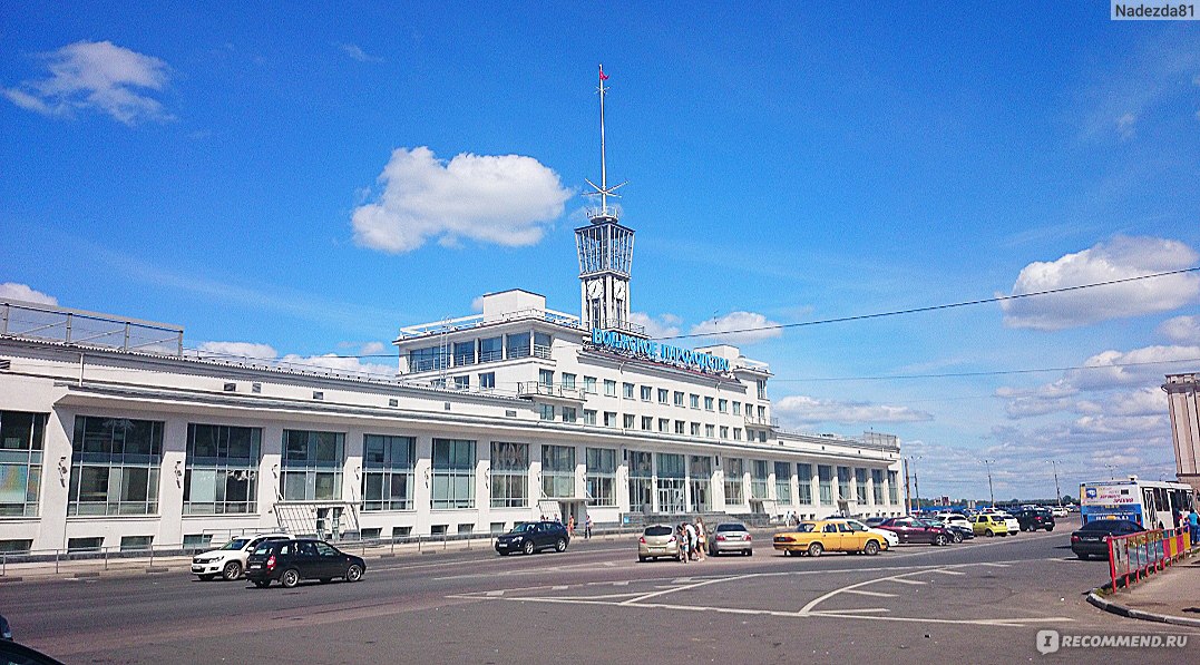 Нижний Новгород, Россия. Отзывы
