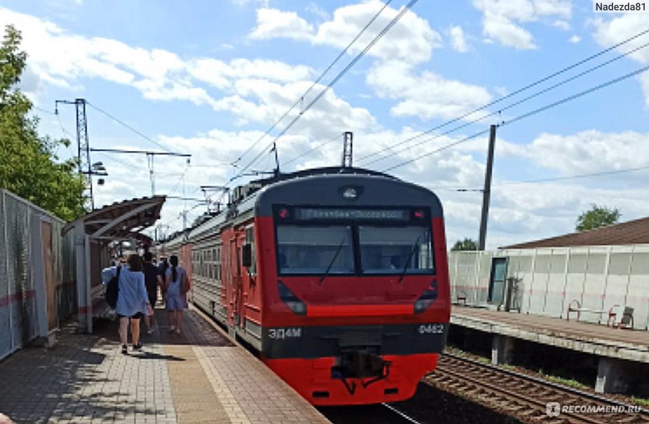 Электричка в коломну. Коломна станция электрички. Пригородный поезд. Туристический поезд. Пригородный электропоезд.