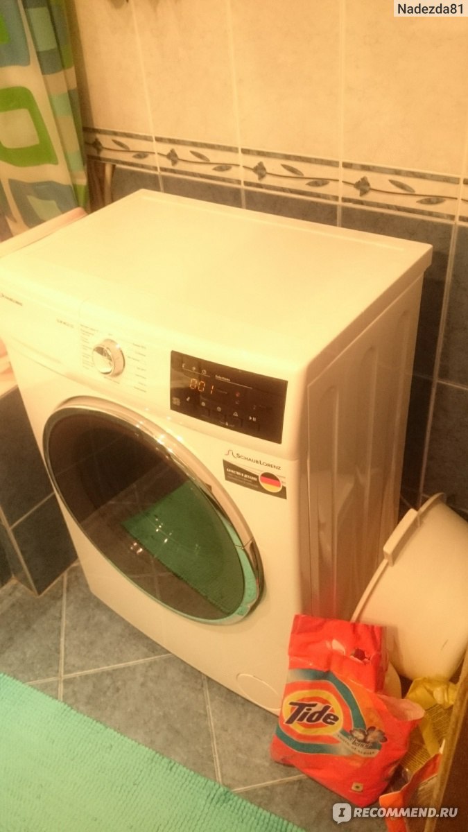 Стандартные стиральные машины
