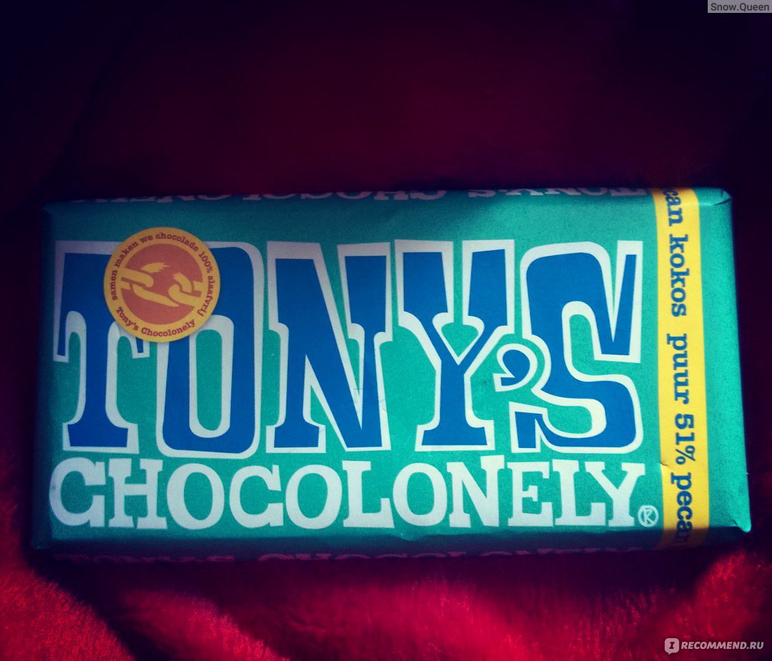 Шоколадка Tony s Chocolonely