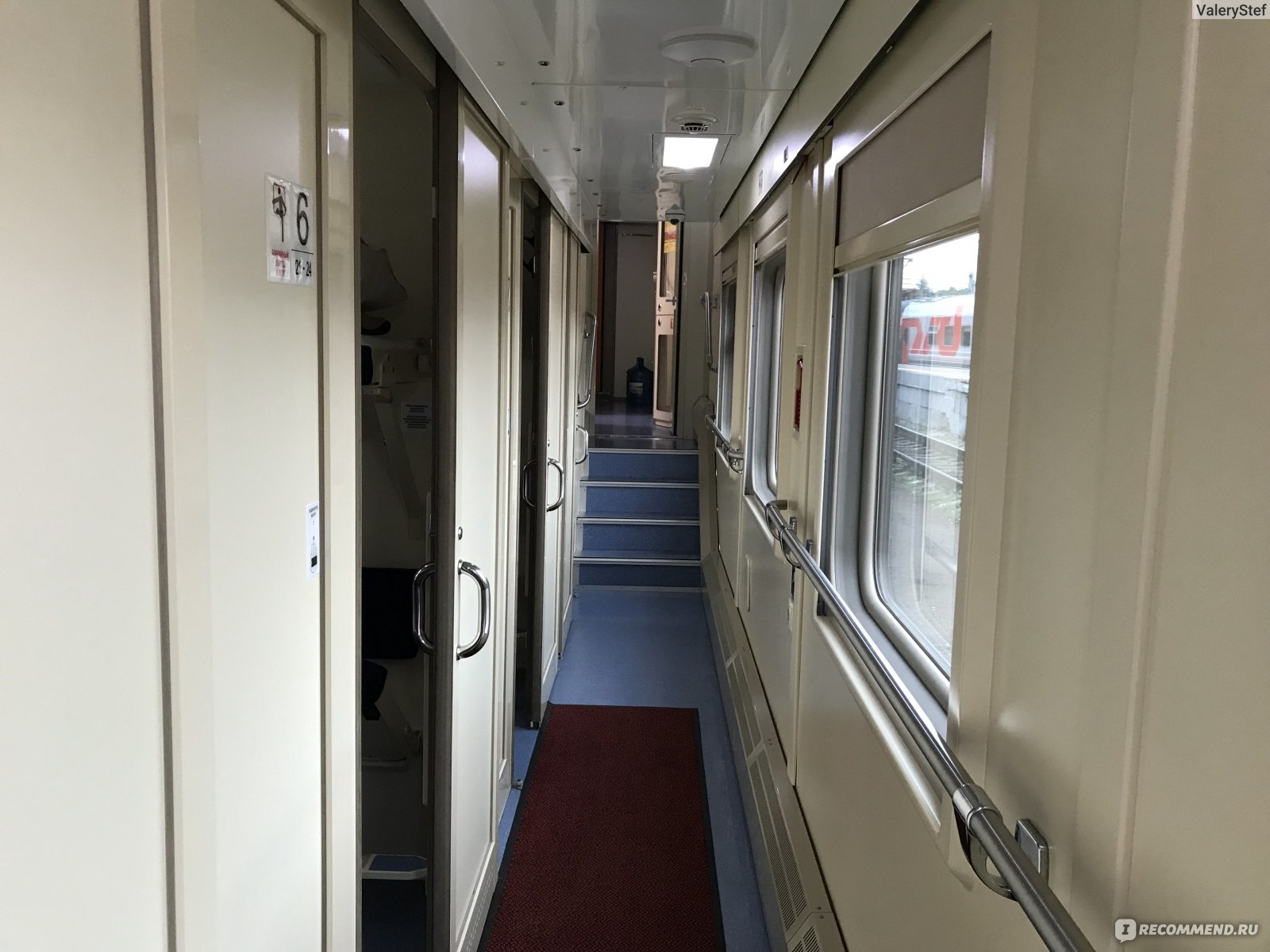 Фирменный поезд 104м Москва