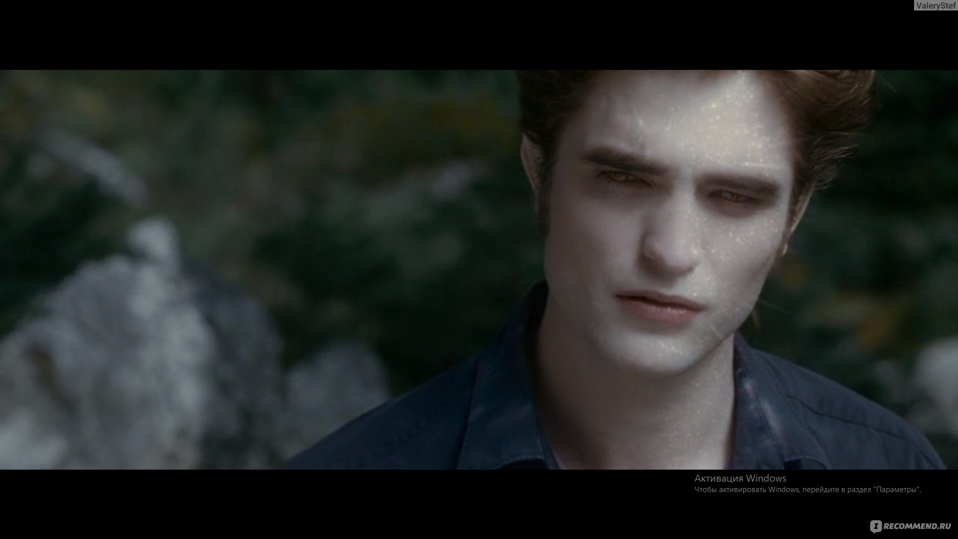 Сумерки.Сага. Затмение. / The Twilight Saga: Eclipse (2010, фильм) -  «