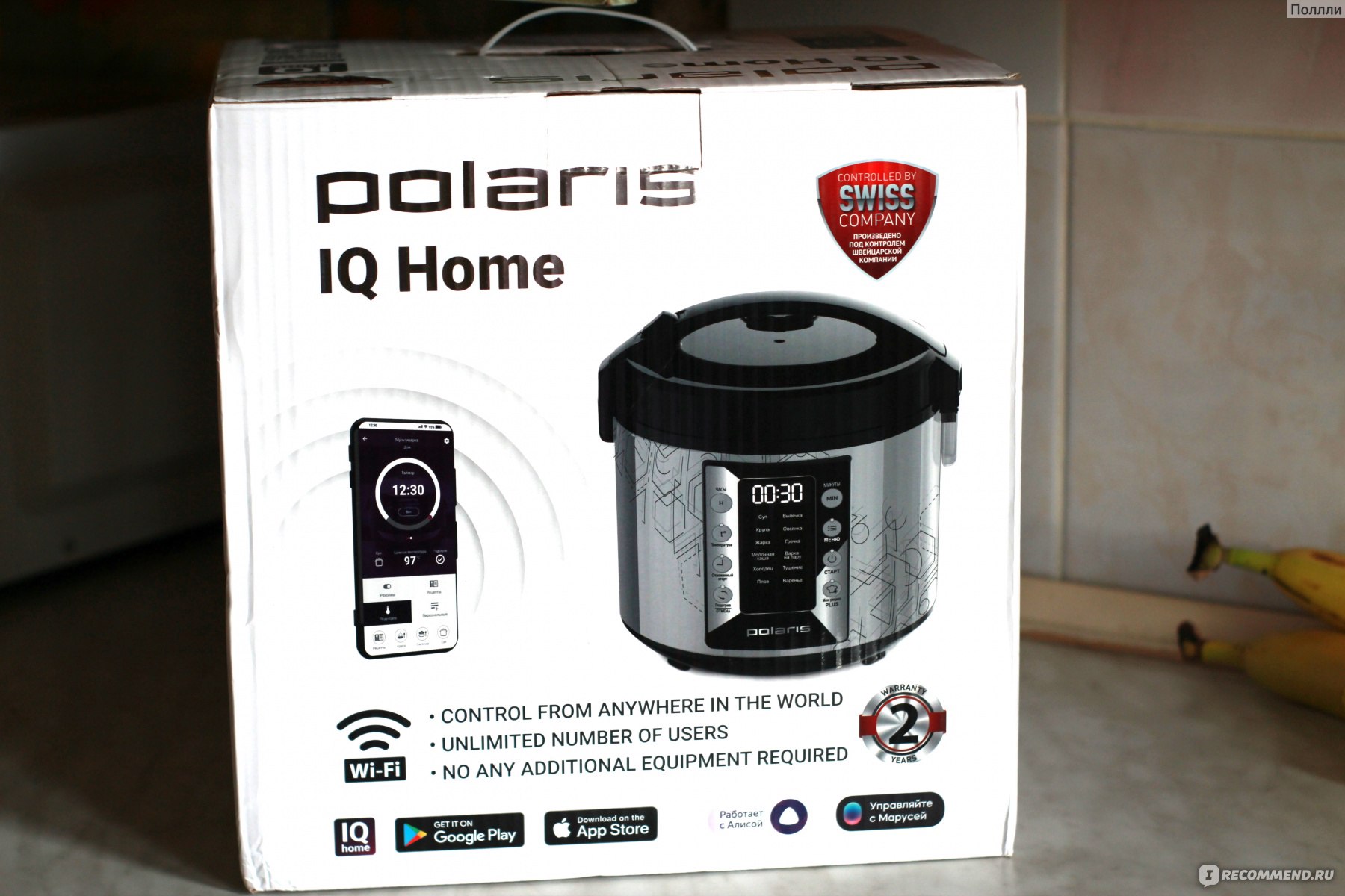 Мультиварка Polaris PMC 0524 Wi-Fi IQ Home фото