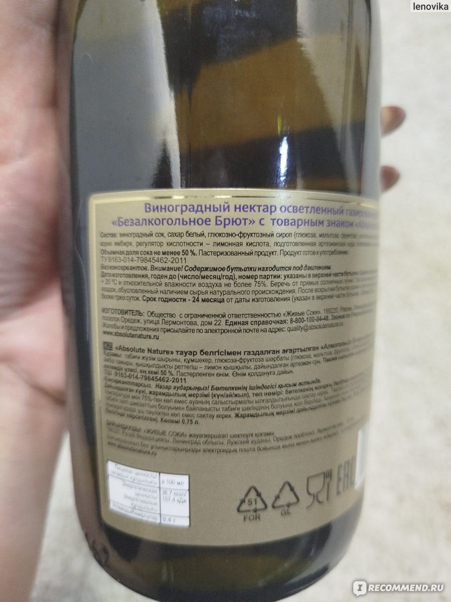 Ескі жезөкше порно фото