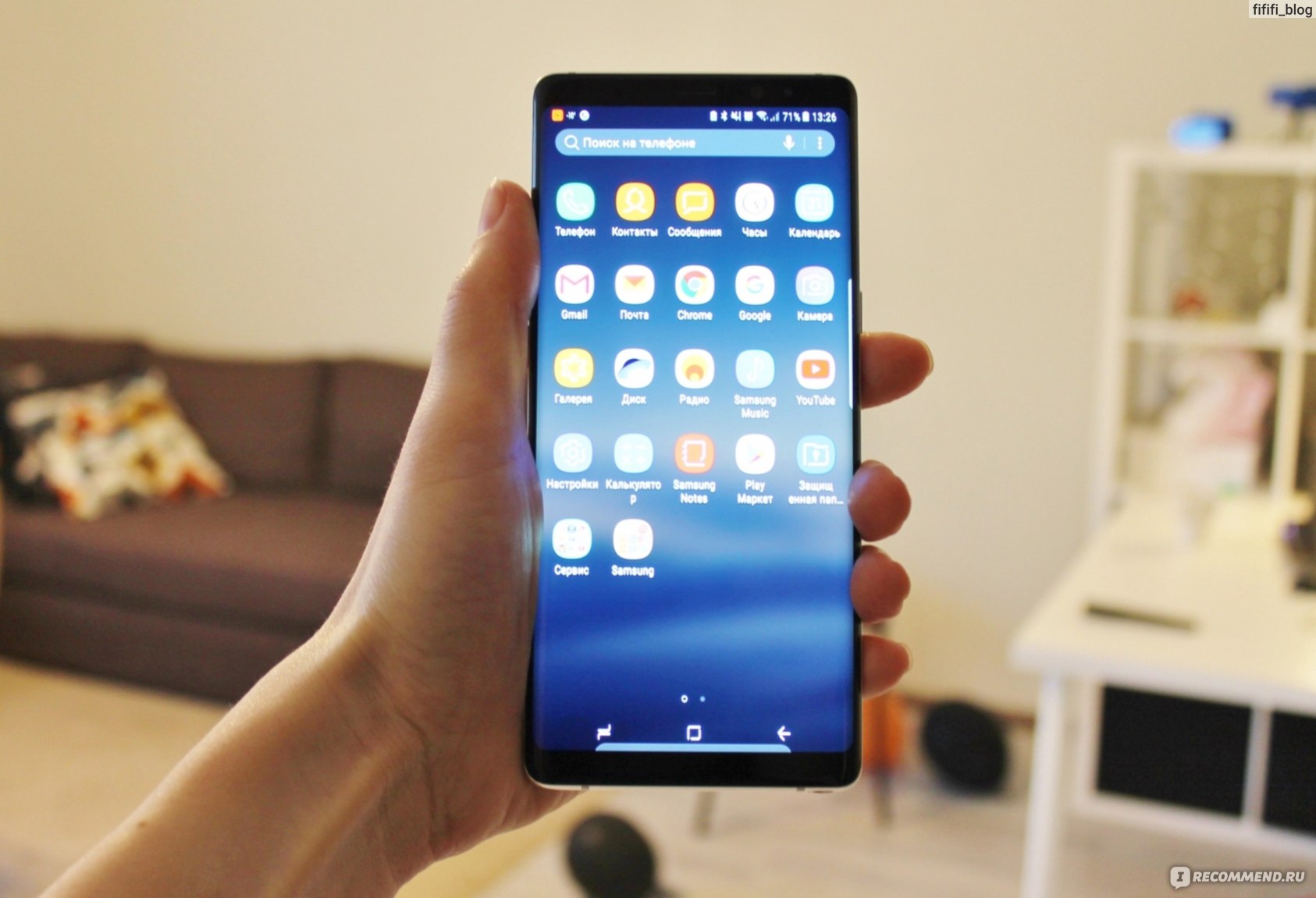 Смартфон Samsung Galaxy Note 8 SM-N950F - «Быстрый способ потратить 70000  рублей. Самый навороченный и крутой смартфон от Самсунг - Samsung Galaxy  Note 8.» | отзывы