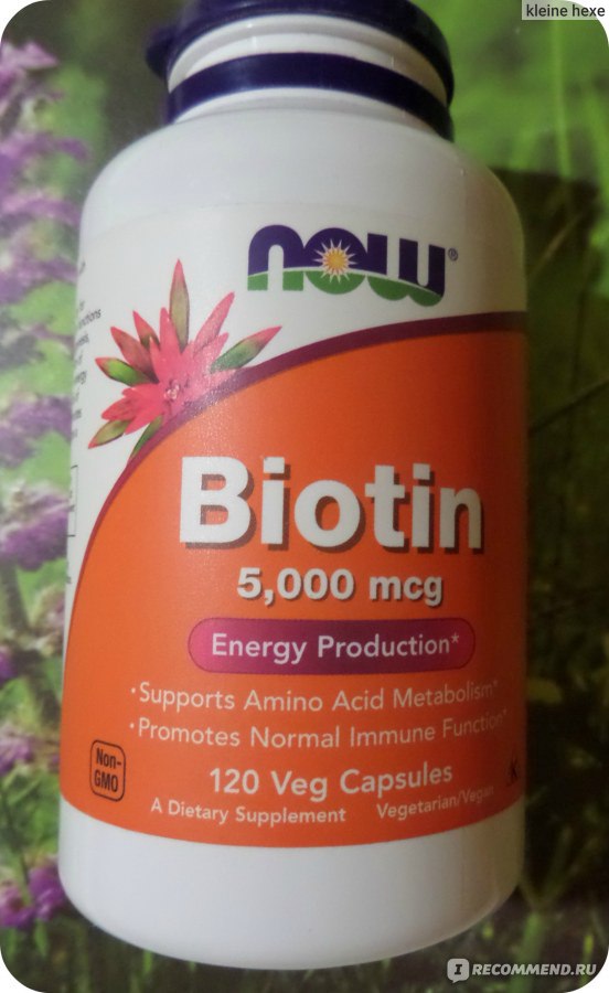 Biotin витамины t RQ для волос