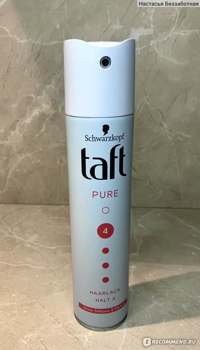 Лак для волос Taft Ultra Pure без силикона и отдушек - «• Наконец-то нашла  лак, который ничем не воняет! | Лак без запаха, которому я готова простить  все недостатки🩵•» | отзывы