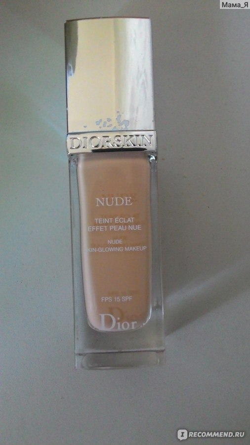 Dior nude skin glowing foundation best sale