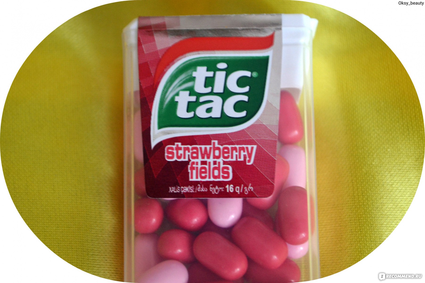 Tic tac драже мини