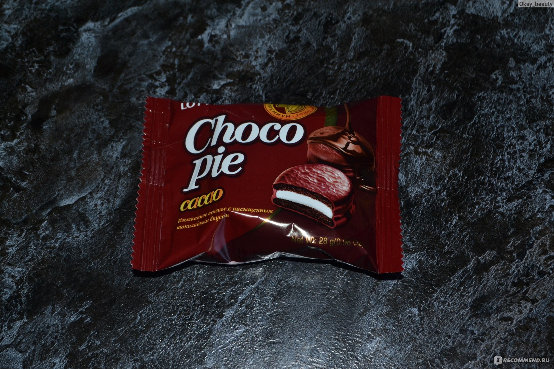 Choco pie отзывы. Чоко Пай. Чокопай какао. Чоко Пай премиум. Lotte Choco pie Cacao.