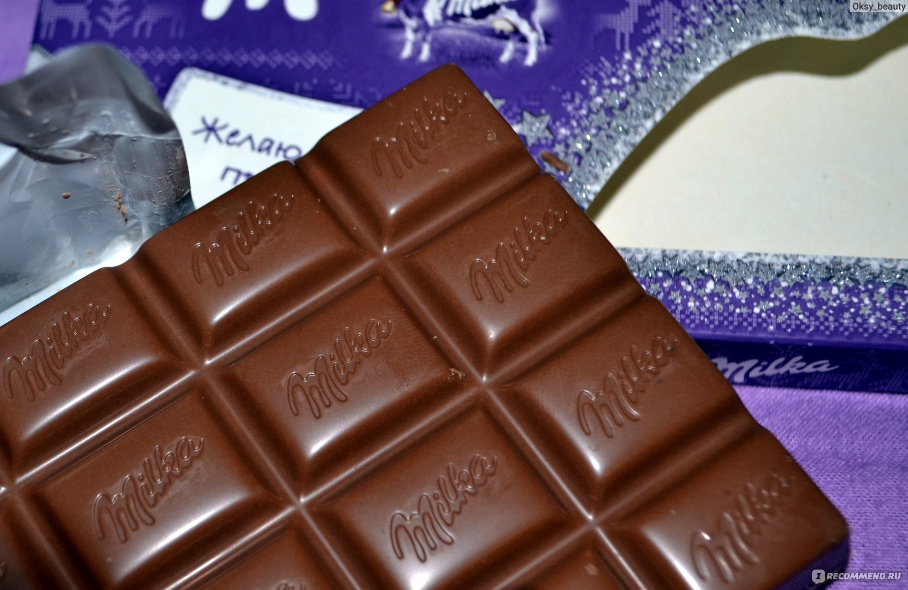 Milka alpen oreo набор продукции 430г. Шоколад Милка Гольд Орео. Alpen Gold и Milka. Шоколадка Милка без упаковки. Милка Орео без упаковки.