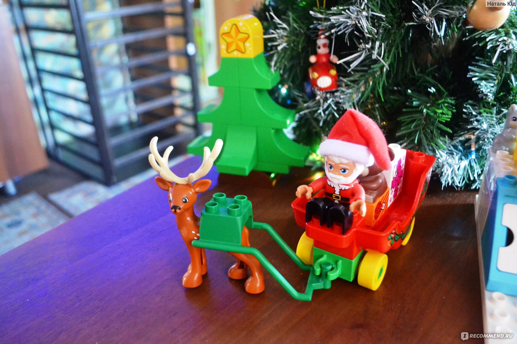 Lego Duplo Конструктор Town Новый год (10837) - «Самый волшебный набор ...