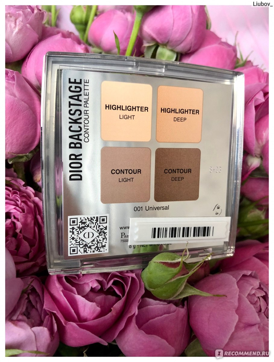 Dior Backstage Contour Palette