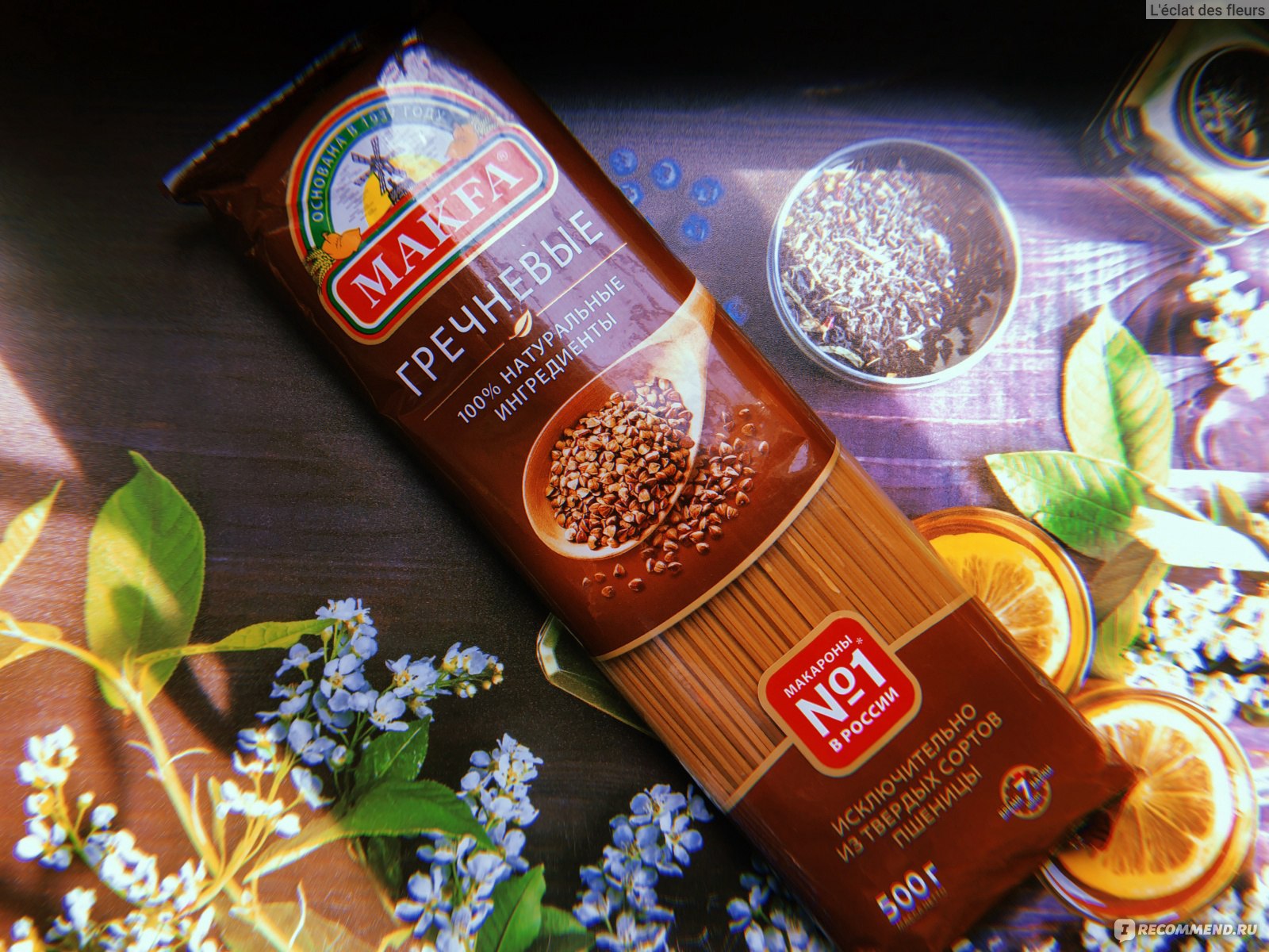 Макаронные изделия Макфа ГРЕЧНЕВЫЕ - «Готовим бюджетную и вкусную ...