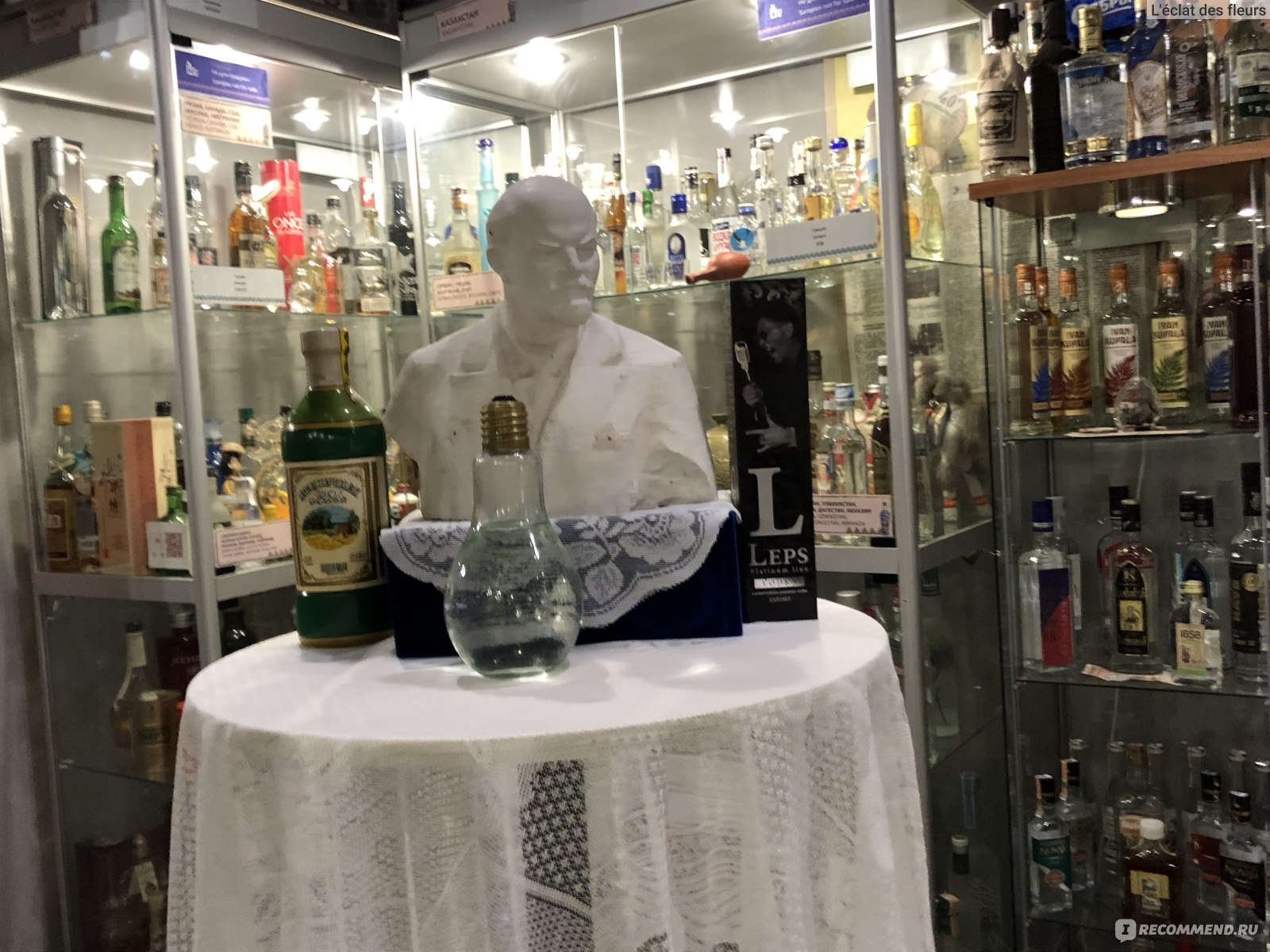музей русской водки в санкт петербурге