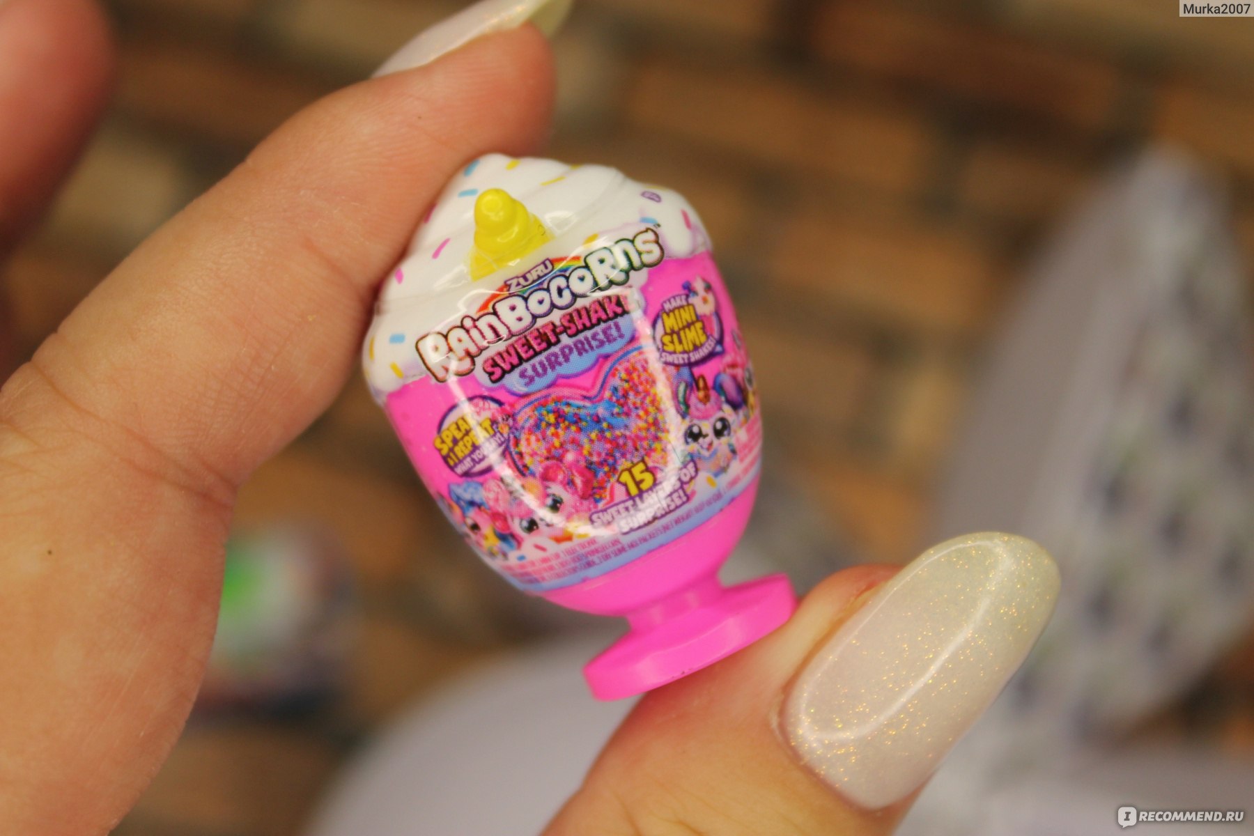 Zuru Mini Brands Toy. Шар - сюрприз в непрозрачной упаковке.  фото