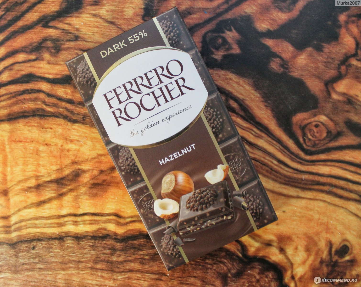 Шоколад Ferrero Rocher Haselnuss Zartbitter 55 %