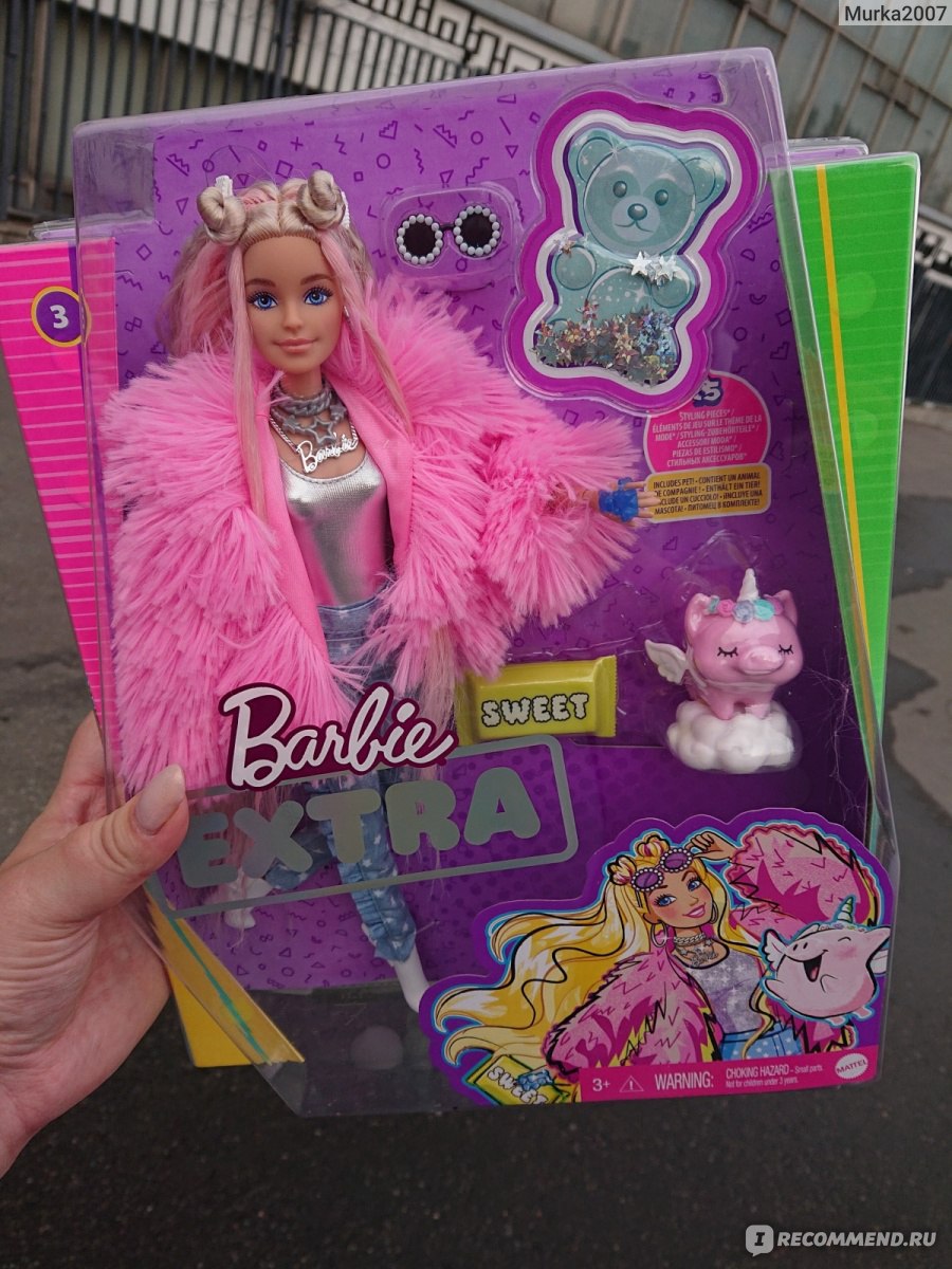 Barbie Экстра в розовой куртке GRN28 фото