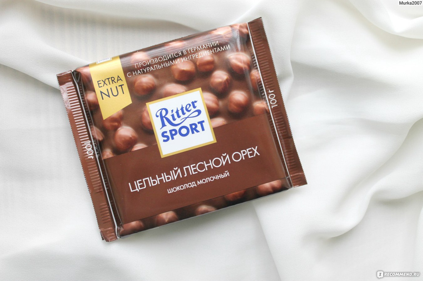 Шоколад Ritter Sport молочный с карамелью и лесным орехом