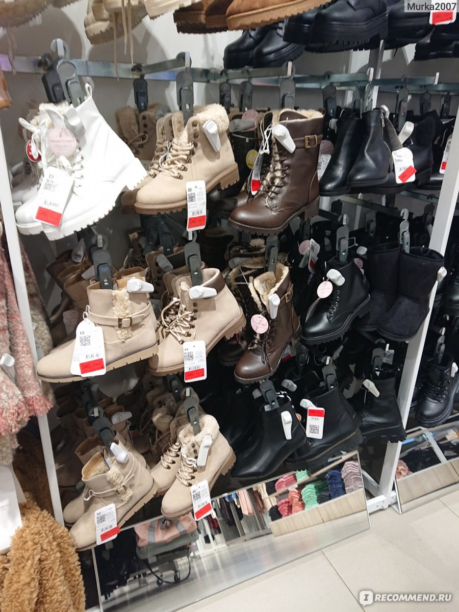 Микки Магазин Обуви
