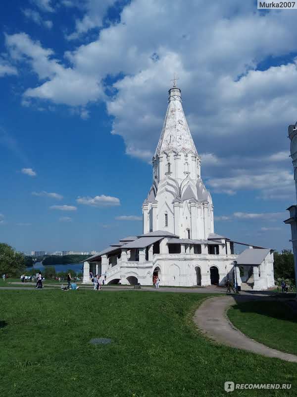 Парк коломенское фото сейчас