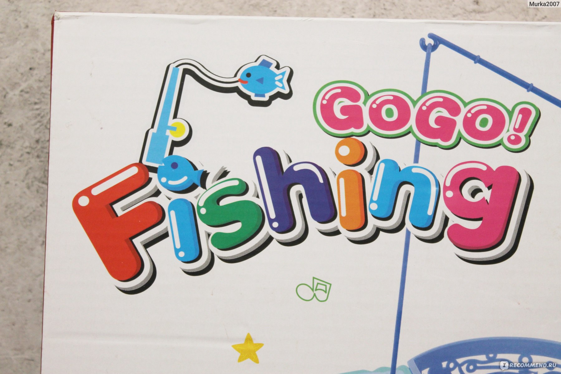 GoGo Fishing Настольная игра Большая рыбалка - «Рыбов разноцветных ловлю и  показываю. 🐡 🐡 🐡Наша рыбалка усложненной конструкции. Как играть если  нет магнитов? » | отзывы