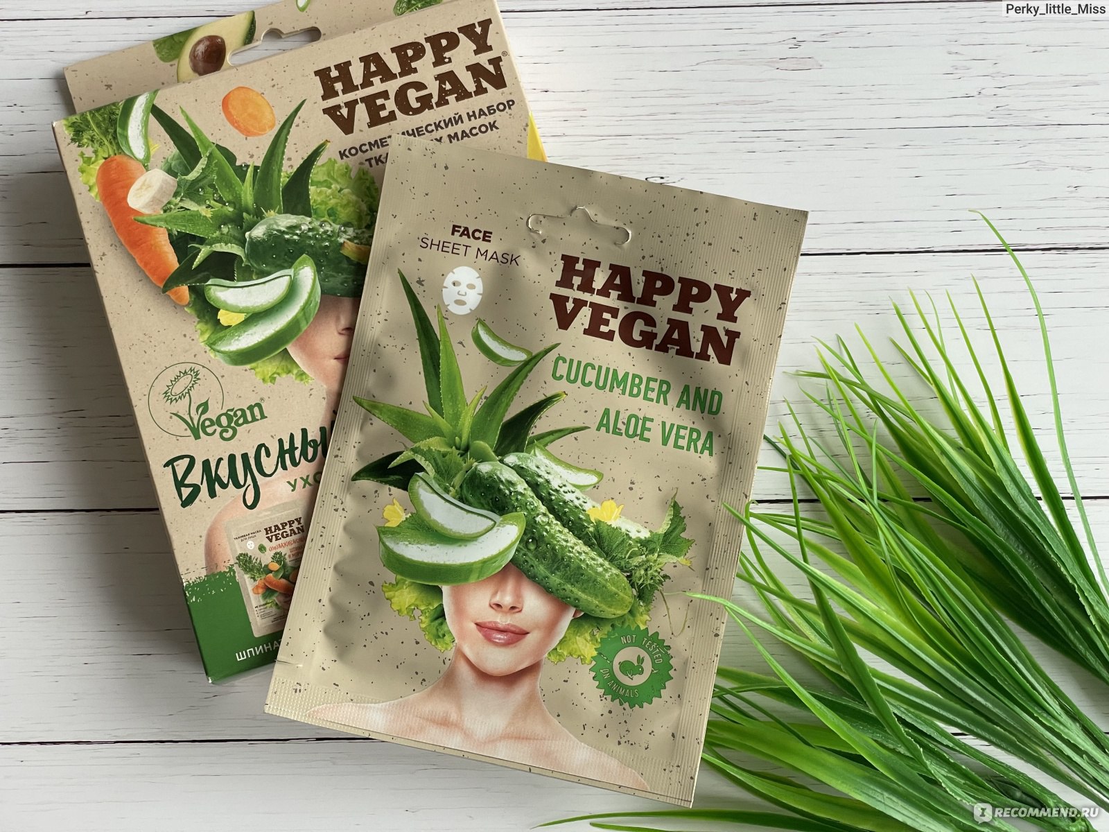 Тканевая маска для лица ФИТОкосметик Happy Vegan "Увлажняющая", огурец ...