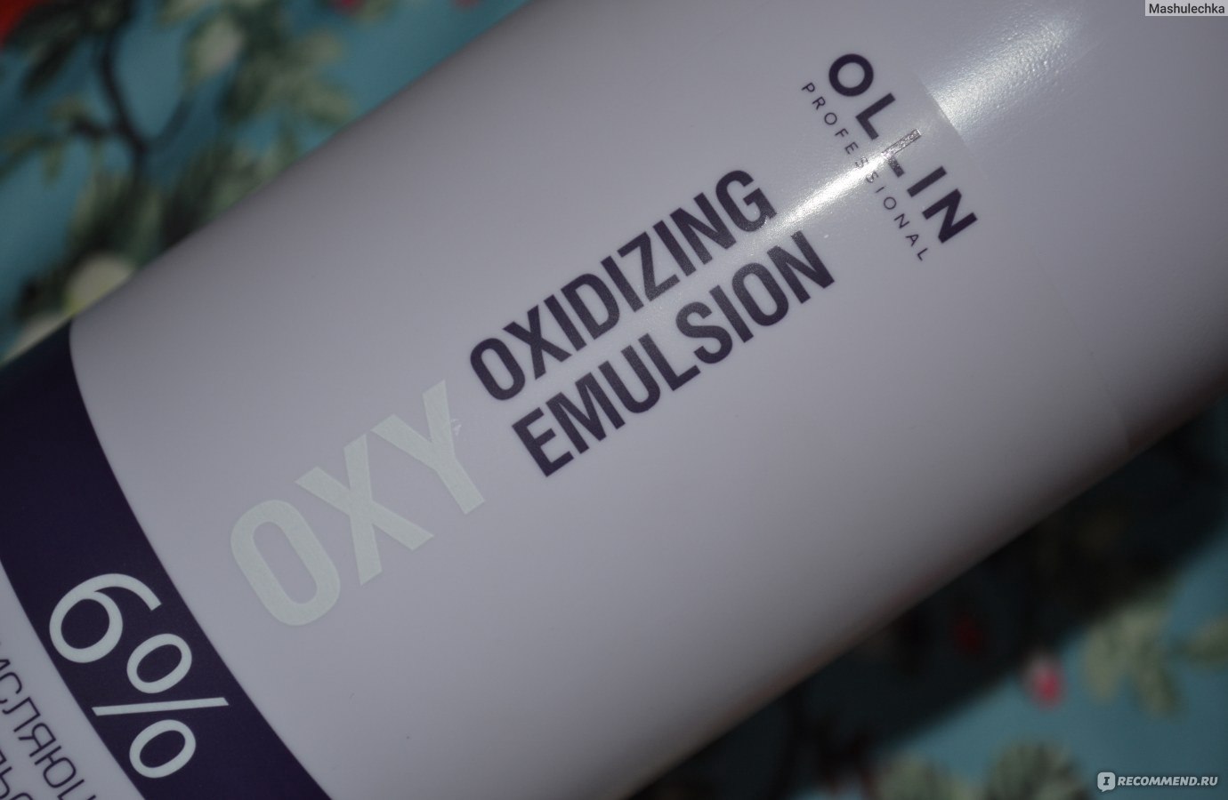 Окисляющая эмульсия Ollin Performance OXY Oxidizing Emulsion 6% 20vol. фото