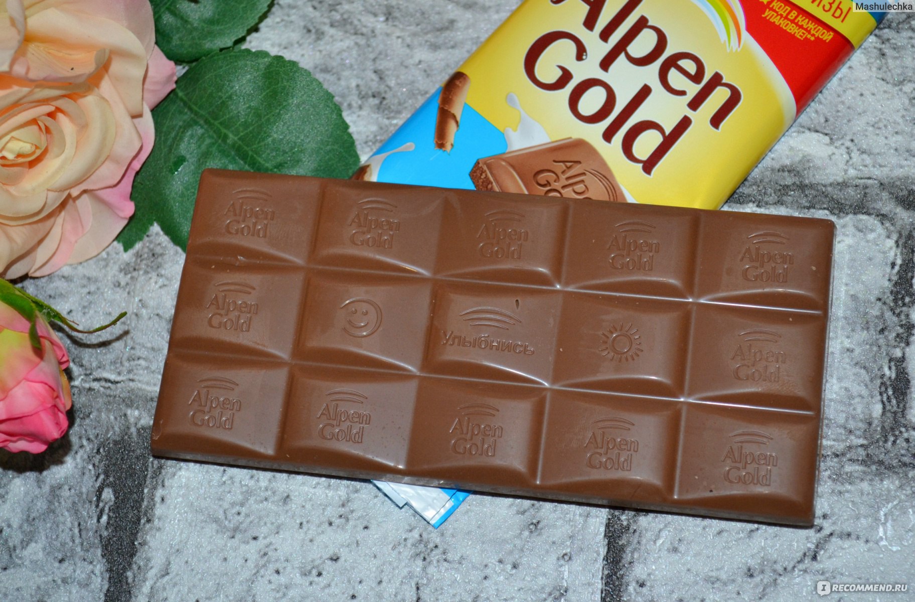 Анпенгольд шоколад. Шоколад Альпен Гольд. Шоколадка Альпен Гольд. Шоколад Милка Альпен Гольд. Альпен Гольд молочный шоколад.