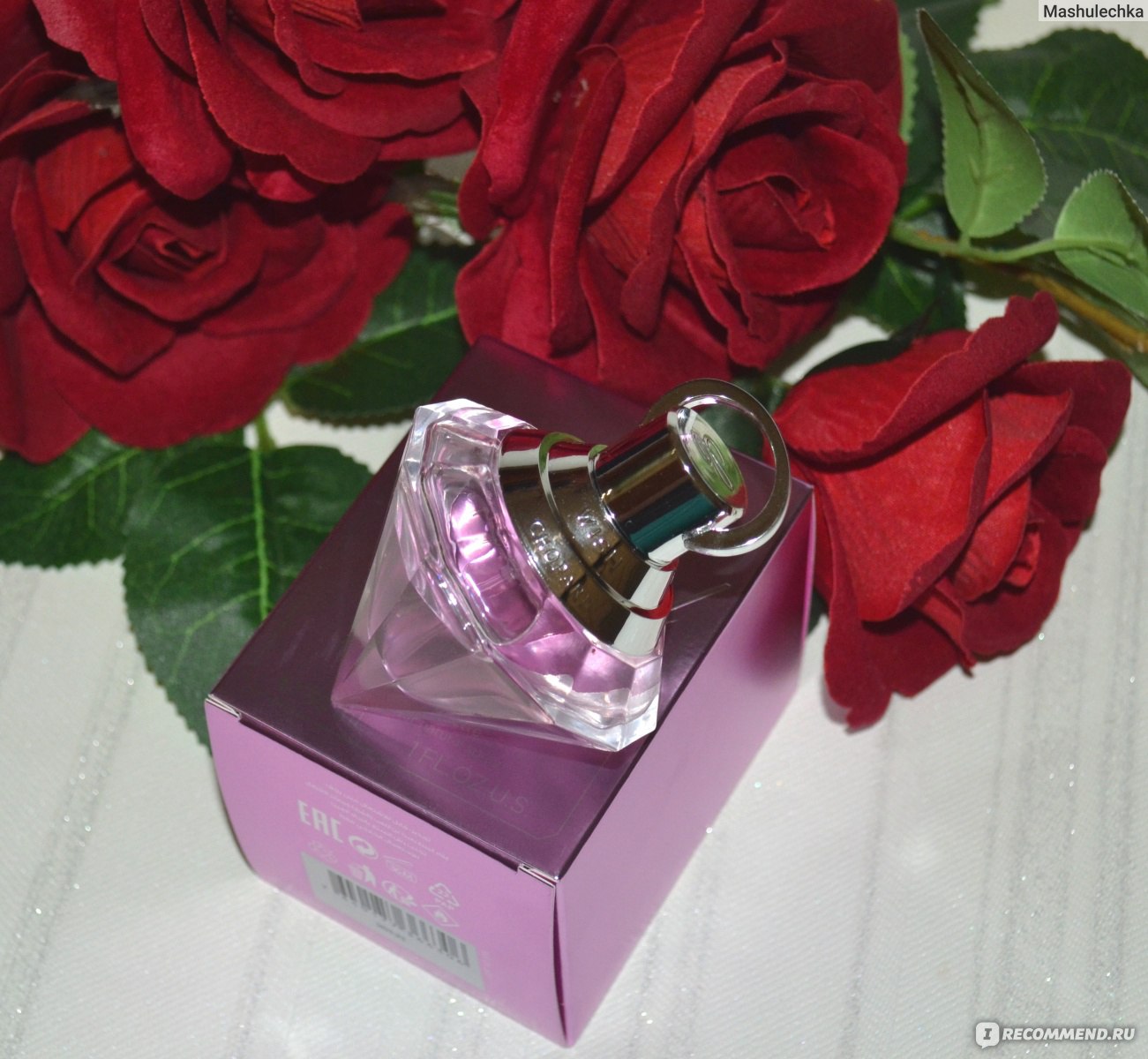 Chopard Pink Diamond Wish Chopard Pink Diamond Wish