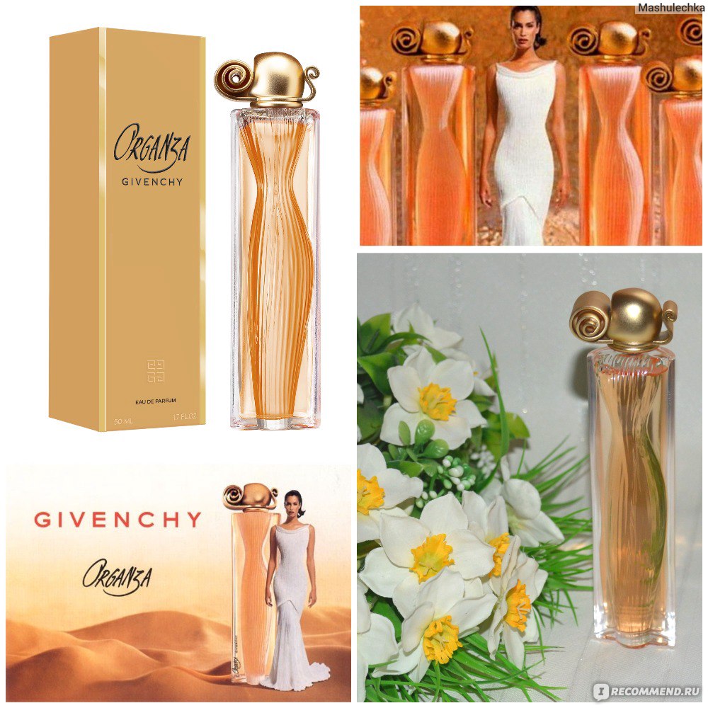 Givenchy Organza - «Givenchy Organza: идеальный образец классического  аромата. Жемчужина парфюмерии. Мое вдохновение и восхищение) + фото  великолепного флакона, пирамида аромата» | отзывы