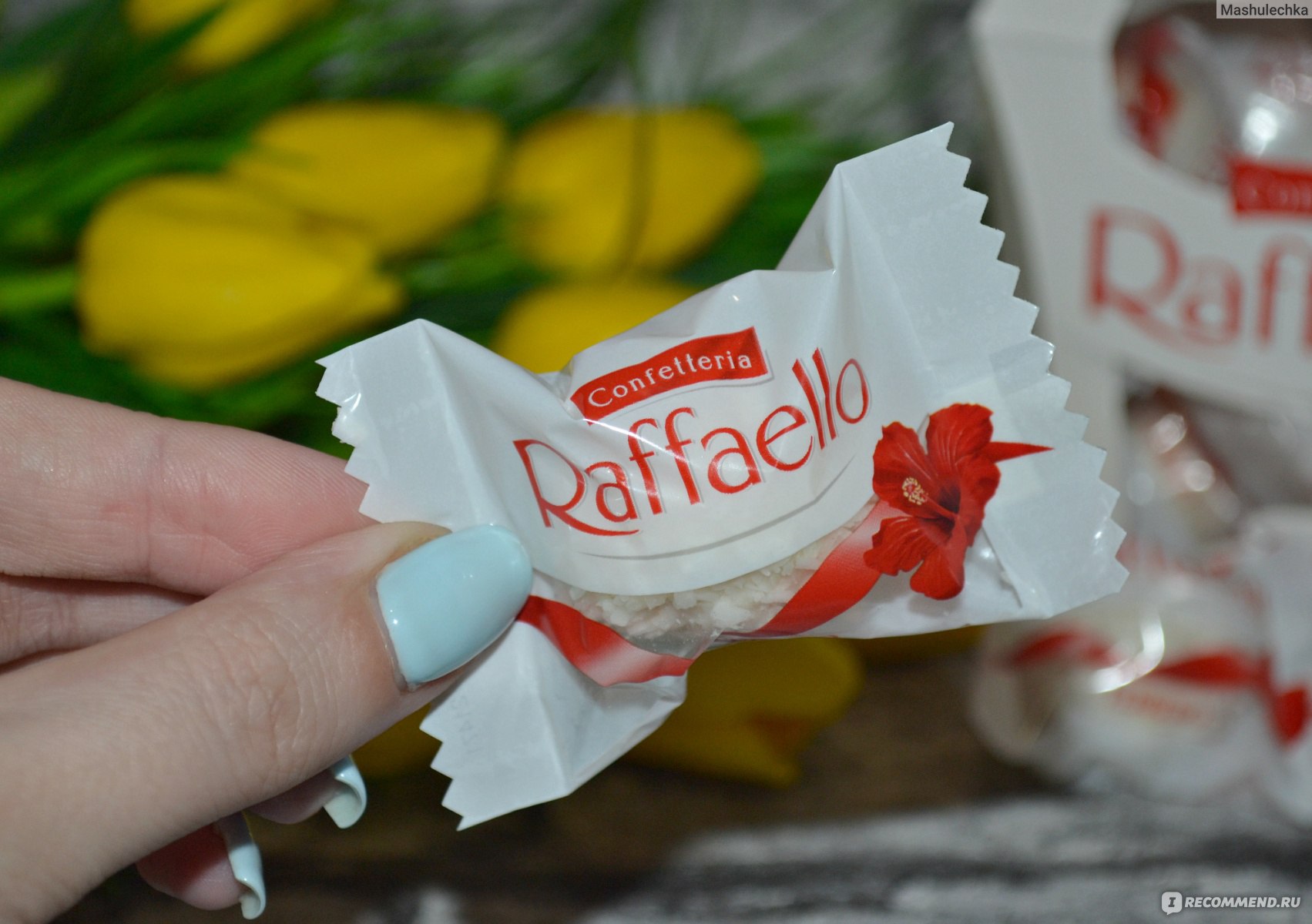 Конфеты FERRERO Рафаэлло / Raffaello - «FERRERO Рафаэлло / Raffaello​​​​​​​:  одни из моих самых любимых конфет. Идеальное сочетание, которое мне не  приелось даже после многих лет) + фото упаковки, конфет, состава» | отзывы