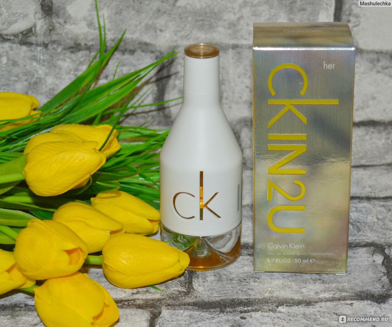 Calvin klein her 100ml hotsell