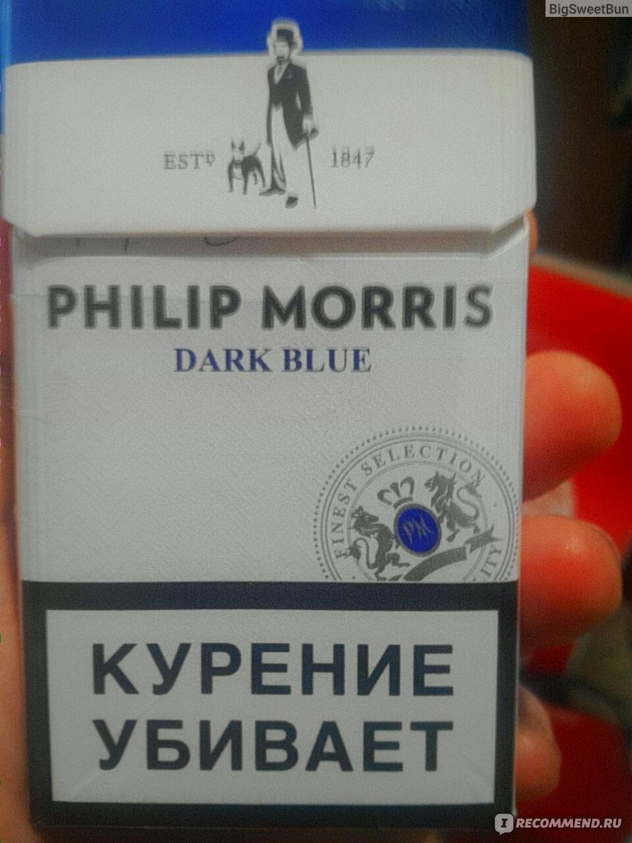 Филип морис кнопка цена. Сигареты Филипс Морис дарк. Филлип Моррис Dark Blue.