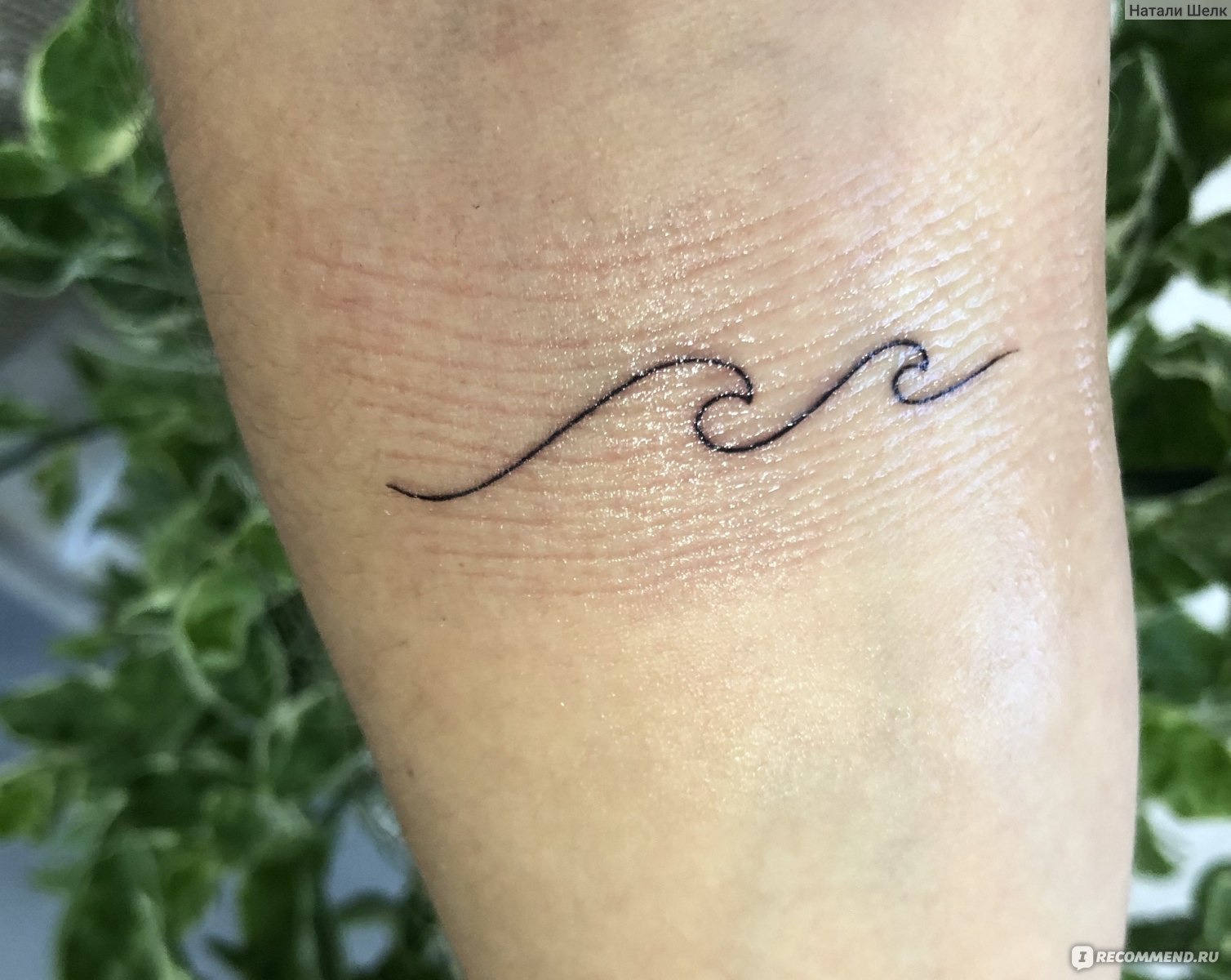 Что означает татуировка туза черви