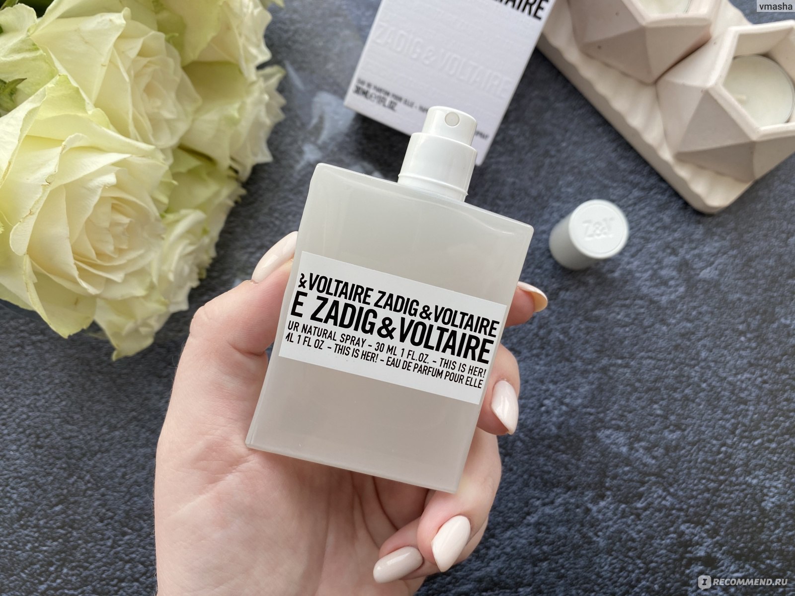 Here отзывы. Духи Zadig Voltaire Parfums 30 мл. This is her духи. Мини тестер Zadig&Voltaire "this is her" (ОАЭ) 58 ml. Zadig 58 мл.