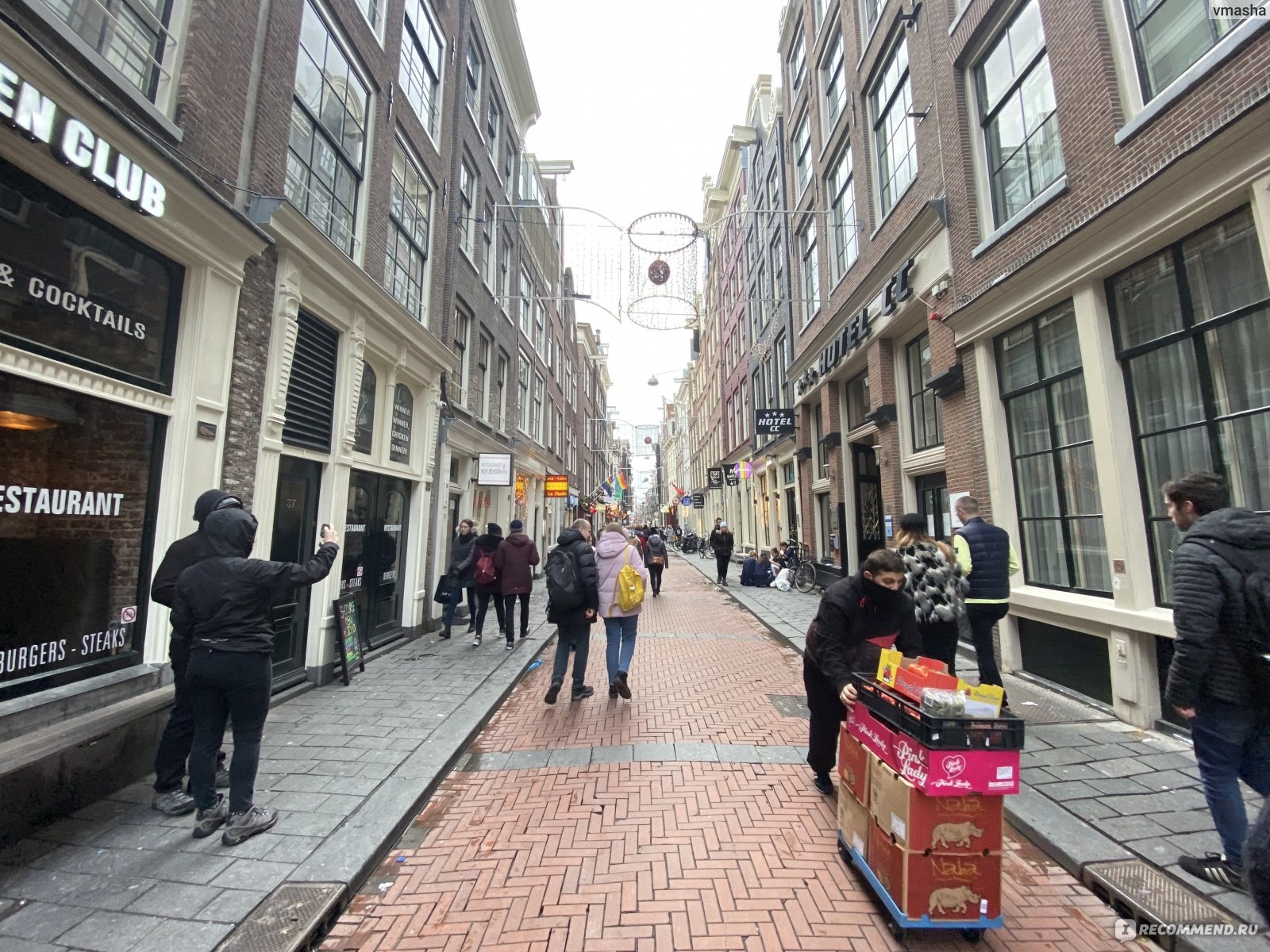 Погода в Амстердаме – погода по месяцам