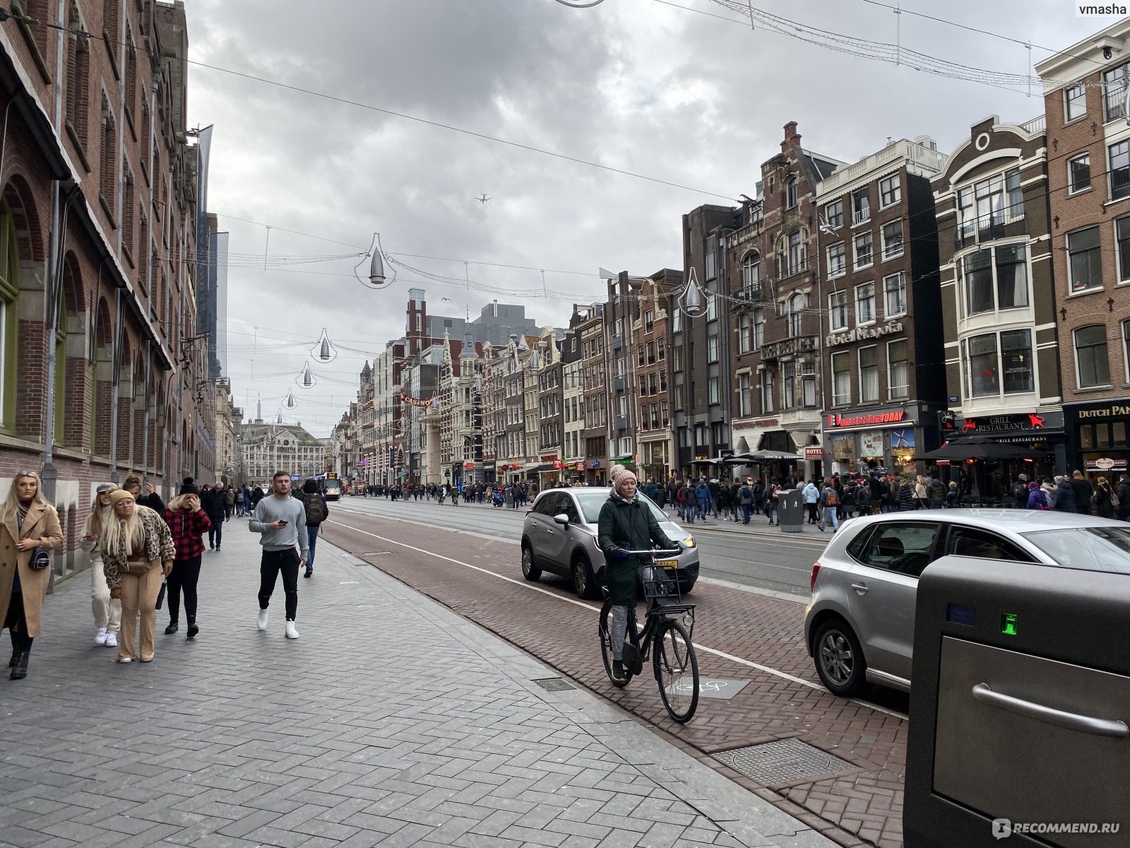 Амстердам в ноябре: туры, погода, температура, фото