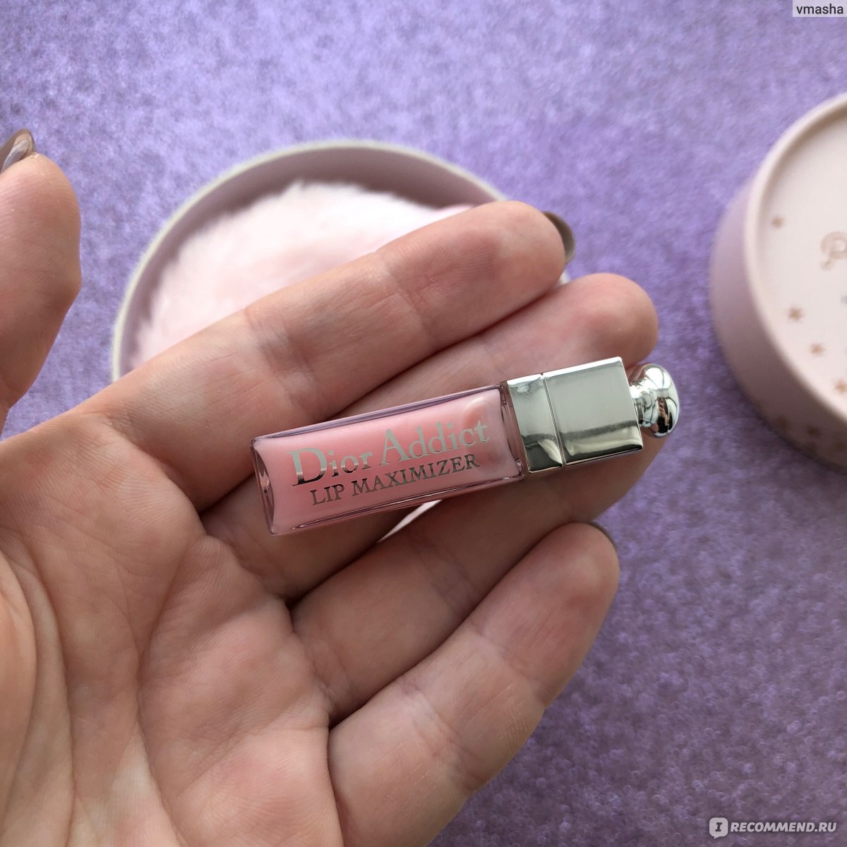 Dior mini lip maximizer best sale