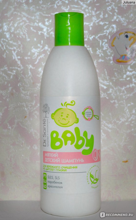 Мягкий детский шампунь Dr. Sante baby - «Бережное, мягкое очищение ...