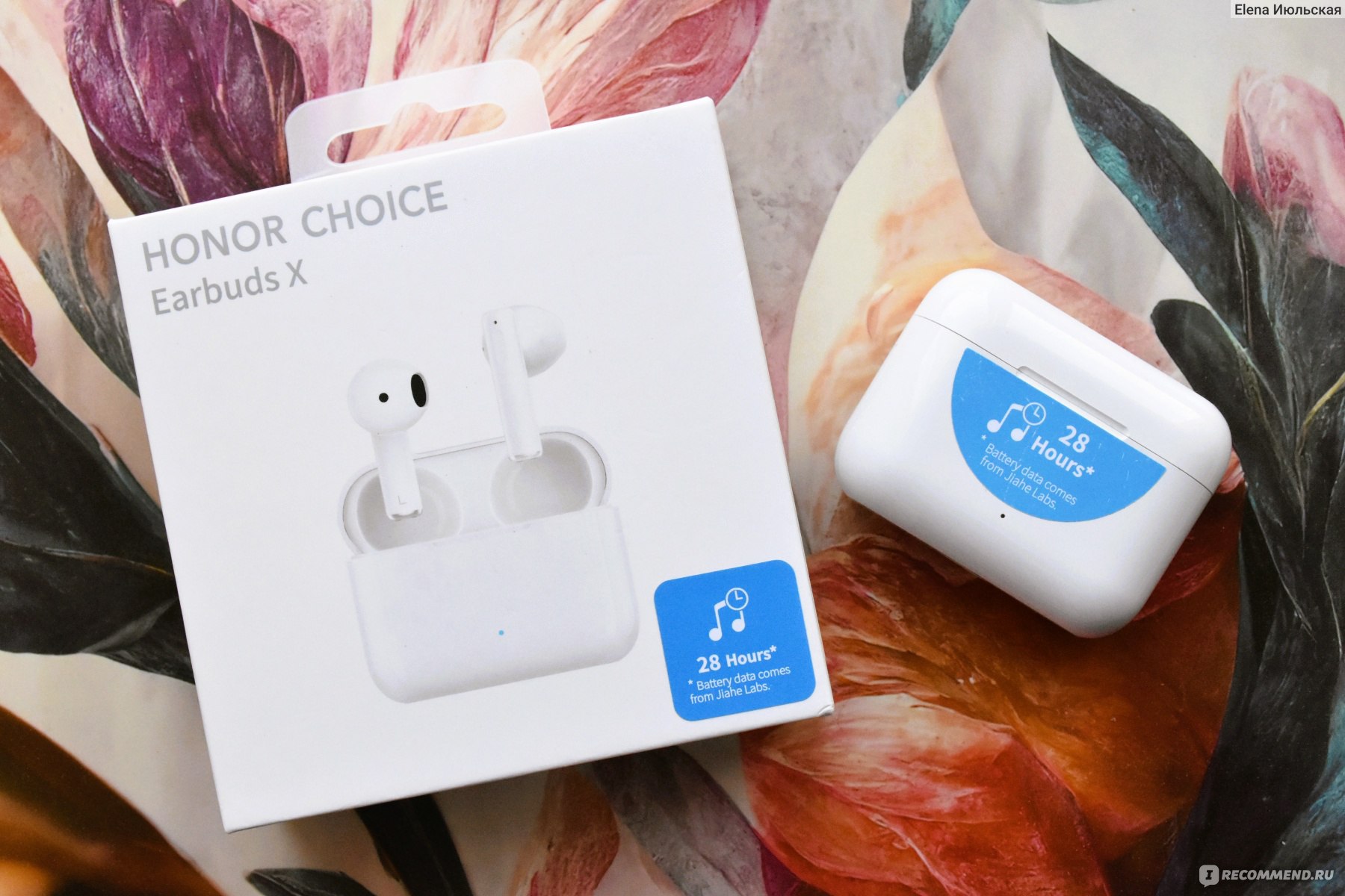 Беспроводные наушники Honor CHOICE Earbuds X - «Без них уже не то.  Тренируюсь, гуляю, делаю уборку и смотрю сериалы. Не выпадают, не  ощущаются. Хороший и качественный звук» | отзывы