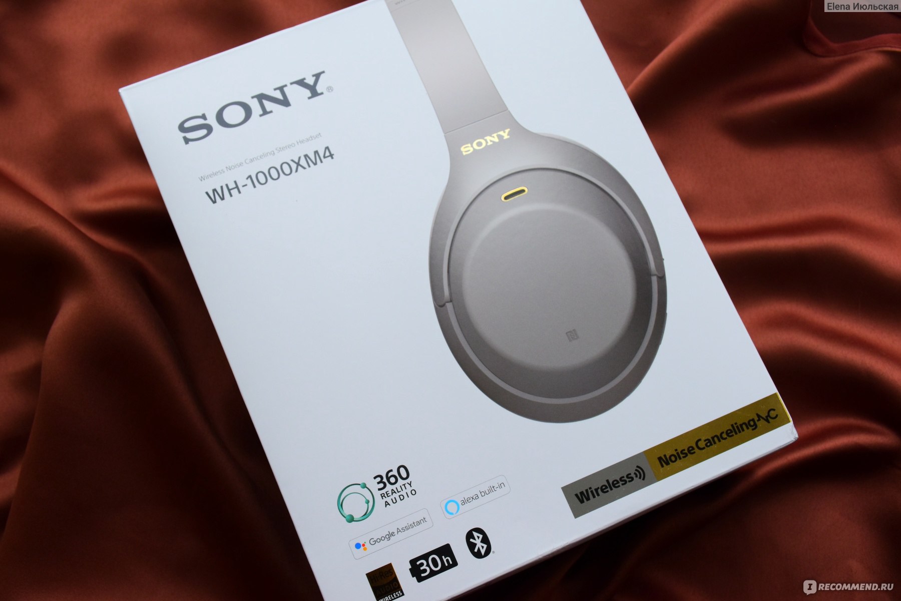 Беспроводные наушники с шумоподавлением Sony WH-1000XM4 - «Их можно  выписывать вместо успокоительного. Это не просто наушники - это спасение и  настоящий рай для чувствительных людей 🎧 Люблю, обожаю, берегу💗 » | отзывы